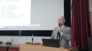 2024年度　学生と企業が共に考えるインターンシップ説明会　1.㈱エンジニア